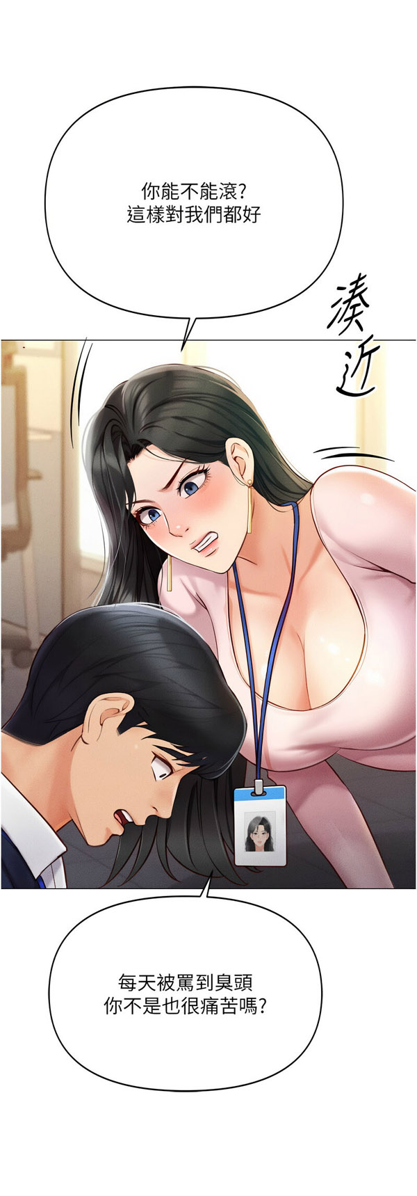 109.jpg